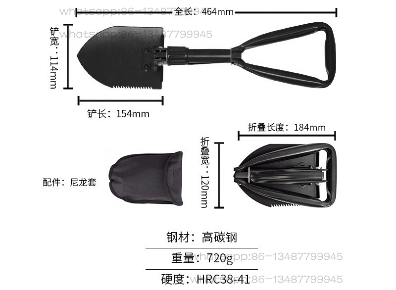 Urban Outdoor Camping - Pala militar plegable multifuncional F08N, herramienta