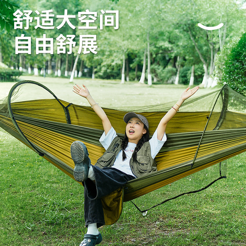 Outdoor Camping Mosquito Net - Hamaca antimosquitos para camping al aire