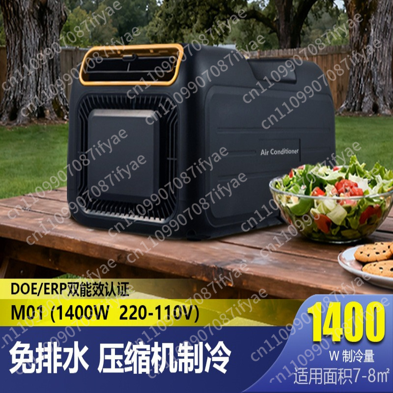 Outdoor Camping Air Conditioner - Aire acondicionado portátil móvil para exteriores,