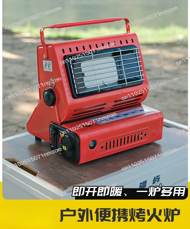 Outdoor Camping Heater - Calentador Portátil para Viajes, Campamentos, Senderismo