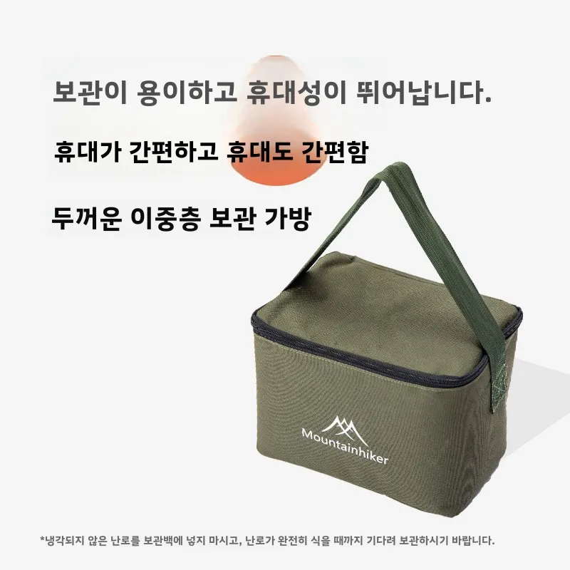 MOUNTAINHIKER Estufa cuadrada  - Outdoor Camping Wood Burning Stove reseña y precio