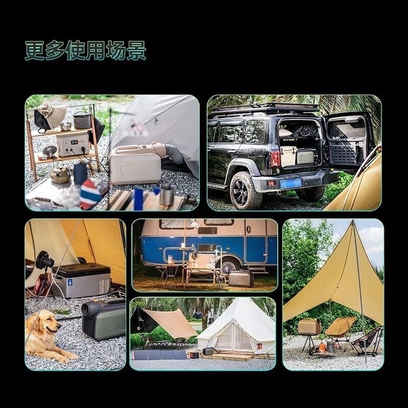 Aire Acondicionado Portátil Mó - Outdoor Camping Air Conditioner reseña y precio