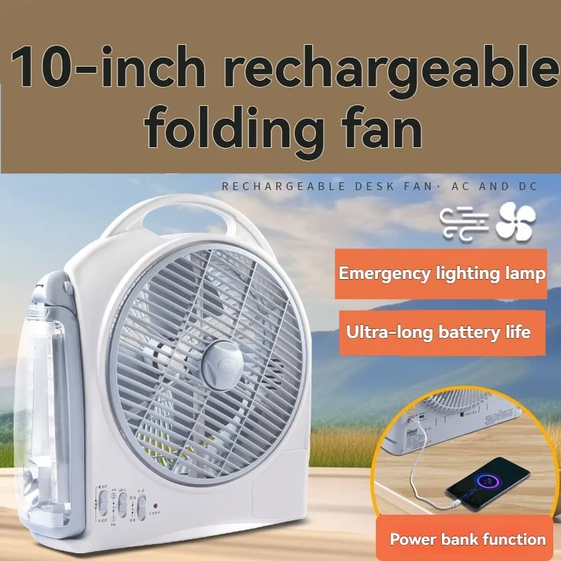 Ventilador Eléctrico Portátil  - Outdoor Camping Fan reseña y precio