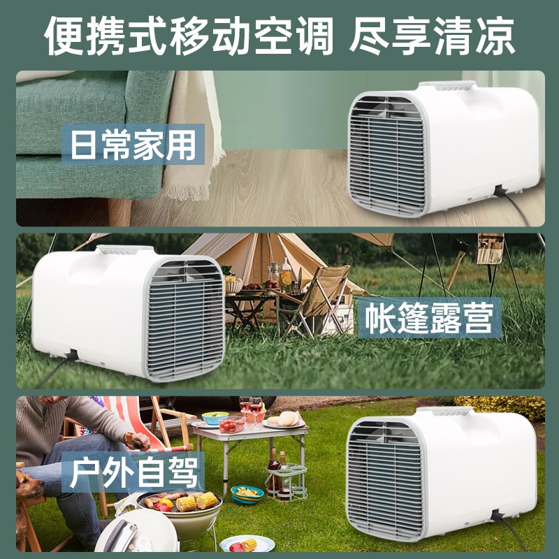 Aire acondicionado portátil pe - Outdoor Camping Air Conditioner reseña y precio