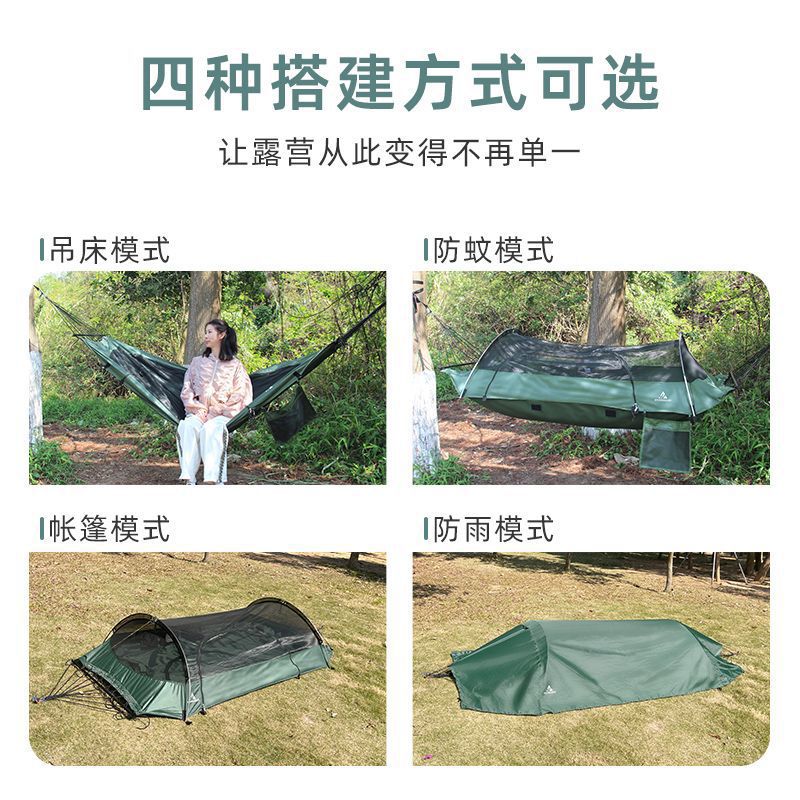 Tienda de campaña de hamaca gr - Outdoor Camping Mosquito Net reseña y precio