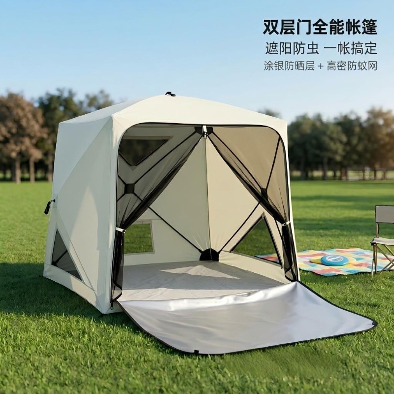 Carpa de camping portátil mult - Outdoor Camping Mosquito Net reseña y precio