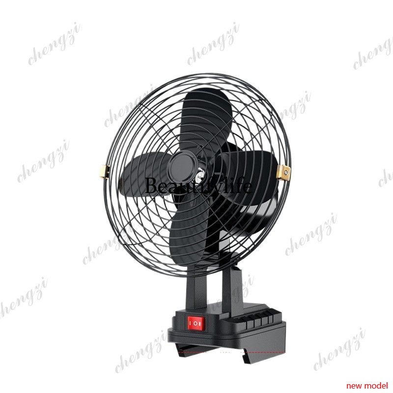 Ventilador inalámbrico con bat - Outdoor Camping Fan reseña y precio