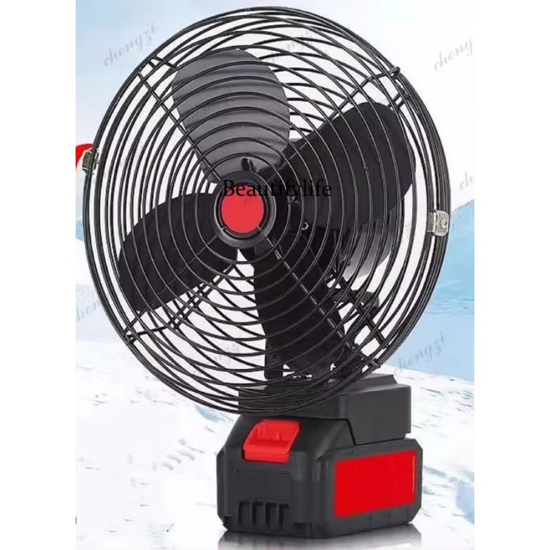 Ventilador inalámbrico con bat - Outdoor Camping Fan reseña y precio