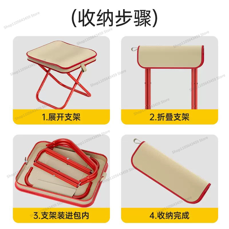 Taburete plegable pequeño Maza - Outdoor Camping Store reseña y precio