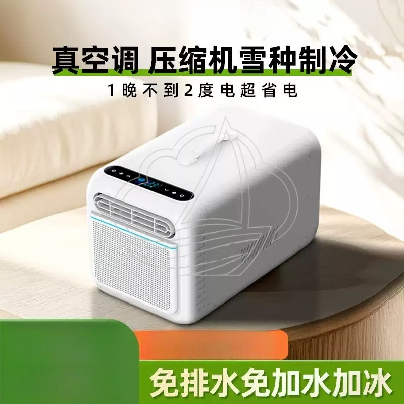 Mini Aire Acondicionado Portát - Outdoor Camping Air Conditioner reseña y precio