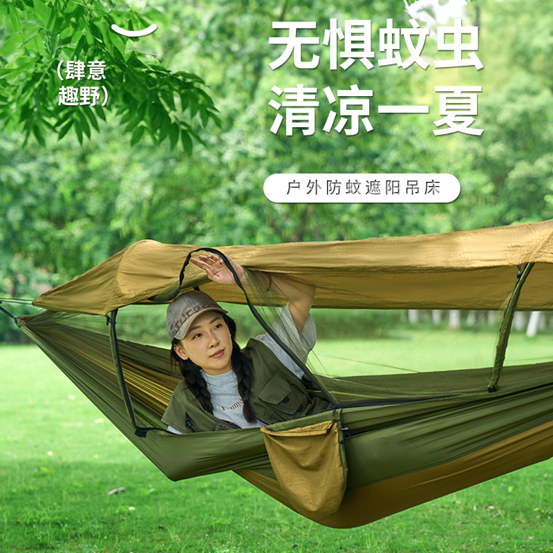Hamaca antimosquitos para camp - Outdoor Camping Mosquito Net reseña y precio