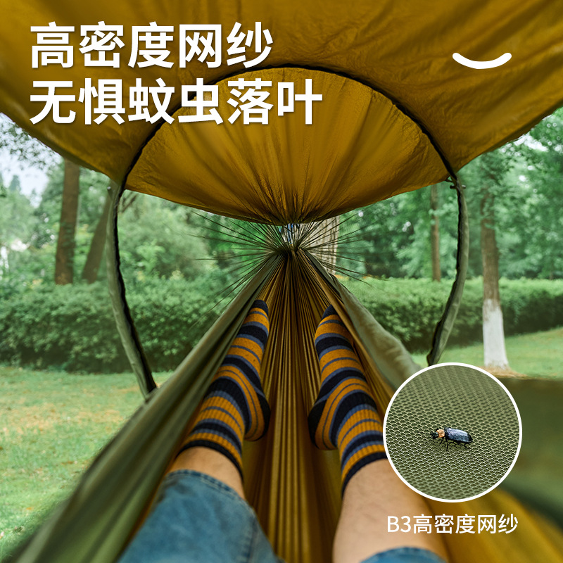Hamaca antimosquitos para camp - Outdoor Camping Mosquito Net reseña y precio