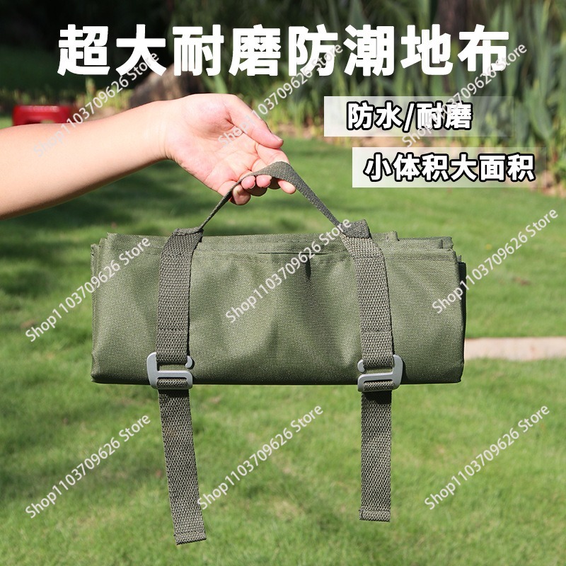 Adecuado para tapetes impermea - Outdoor Camping Mat Waterproof reseña y precio