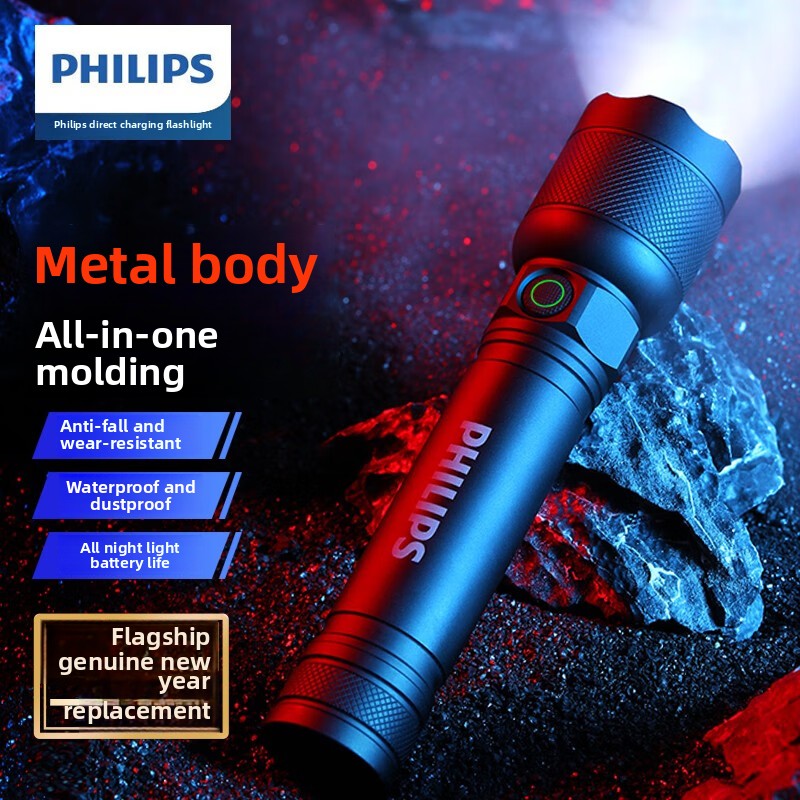 2025 NUEVA linterna LED Philip - Outdoor Camping Items reseña y precio