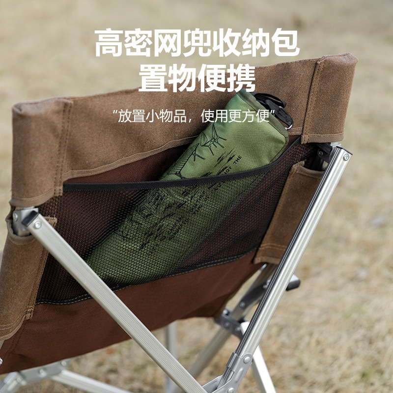 Equipo portátil de camping par - Outdoor Camping Store reseña y precio