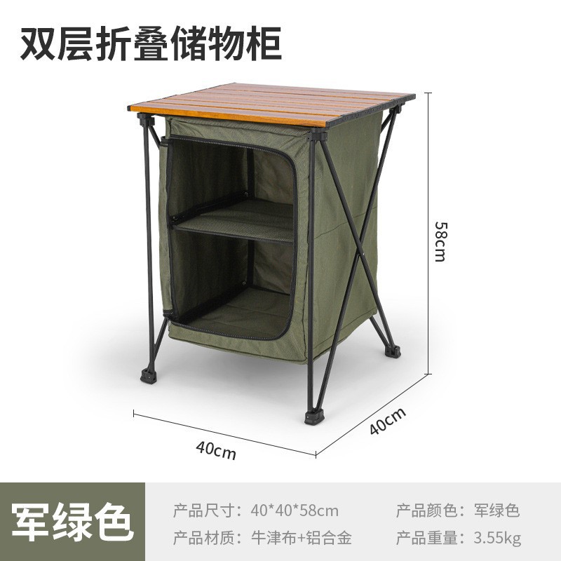 Gabinete de Almacenamiento Ple - Outdoor Camping Table With Storage reseña y precio