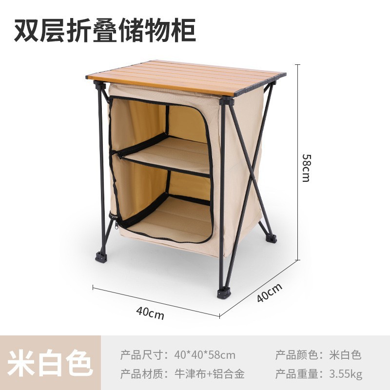 Gabinete de Almacenamiento Ple - Outdoor Camping Table With Storage reseña y precio