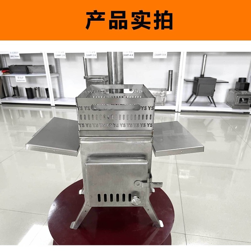 Estufa de Sauna de Acero Inoxi - Outdoor Camping Wood Burning Stove reseña y precio