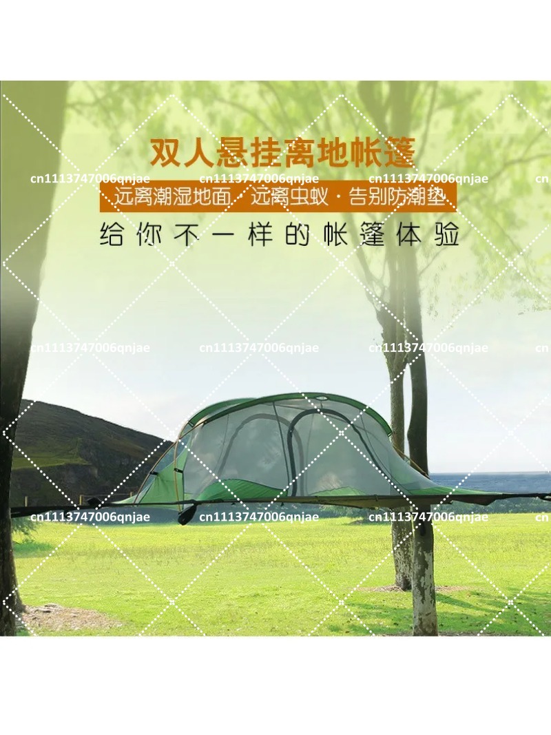 Mosquitera portátil verde para - Outdoor Camping Mosquito Net reseña y precio