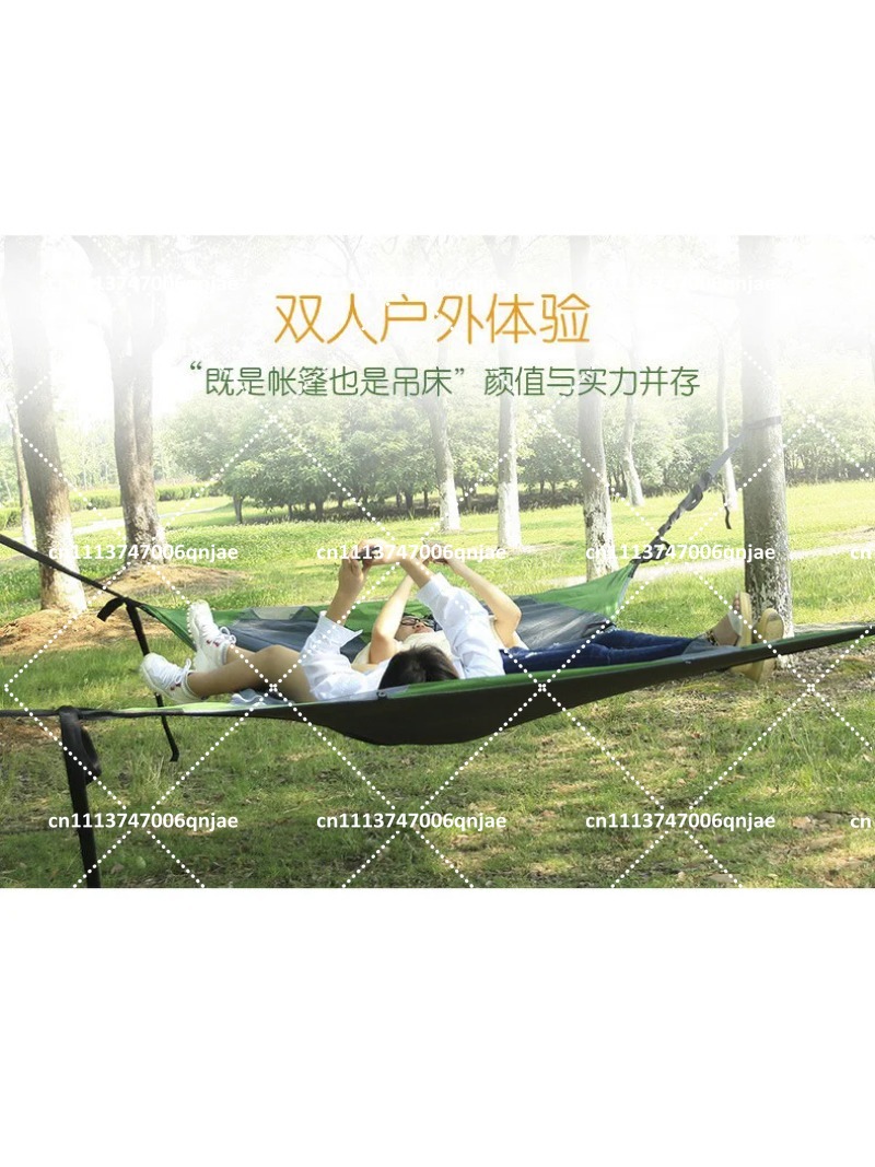 Mosquitera portátil verde para - Outdoor Camping Mosquito Net reseña y precio