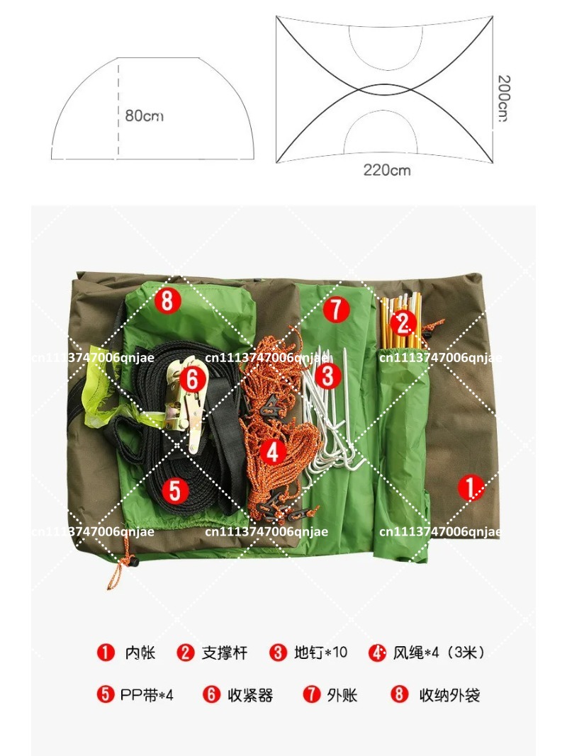 Mosquitera portátil verde para - Outdoor Camping Mosquito Net reseña y precio