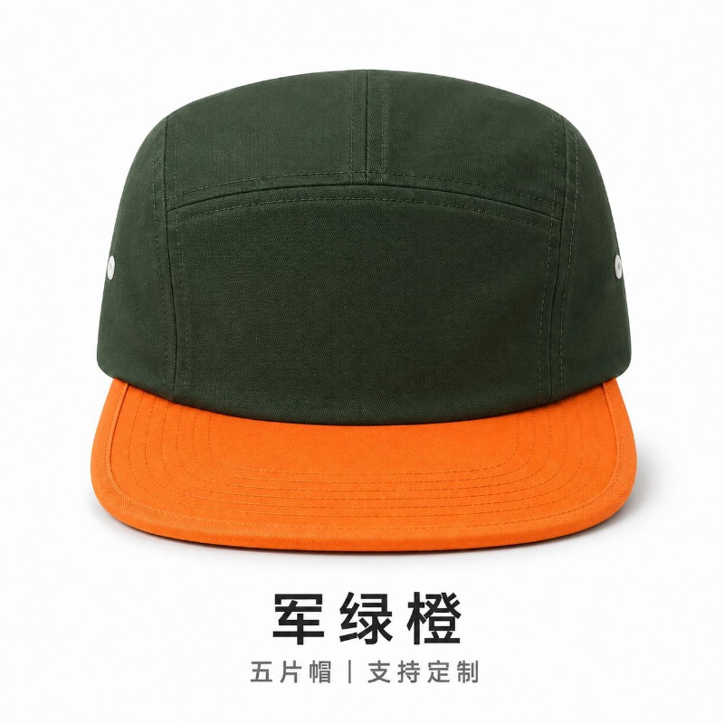 Gorra de Béisbol Personalizada - Outdoor Camping Logo reseña y precio