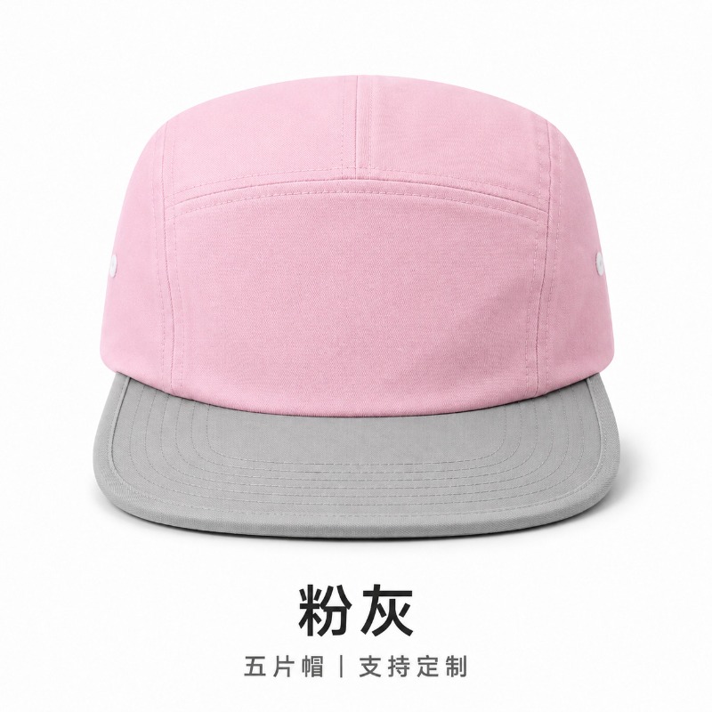 Gorra de Béisbol Personalizada - Outdoor Camping Logo reseña y precio