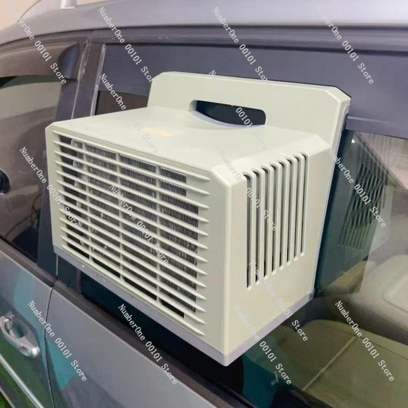 Aire Acondicionado Portátil de - Outdoor Camping Air Conditioner reseña y precio